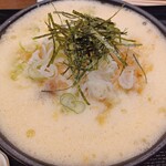 有喜屋 先斗町本店