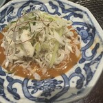 松阪苑 - 