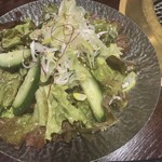松阪苑 - 