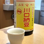 横浜紅葉坂日本酒 ふじひら - 【副将】宮城県栗原市　綿屋　特別純米　川口納豆　ササニシキ原酒ひやおろし。