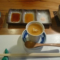 鴨川たかし - 先付けの茶碗蒸し