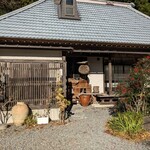 喜八櫓きた道 - 