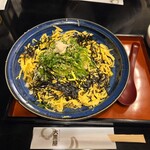 大黒屋 道後店 - 