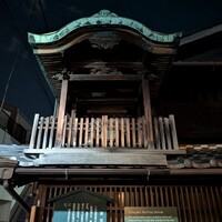 うなぎ家 しば福や - 