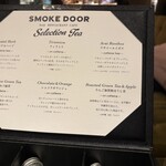 SMOKE DOOR - ふむふむ