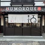 Ⅼaboratory　NUMOROUS - 