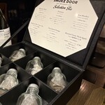 SMOKE DOOR - 紅茶をチョイス