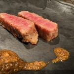 SMOKE DOOR - とろけたよ