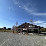 Ⅼaboratory　NUMOROUS - 