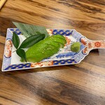 個室居酒屋 魚仙人 - 