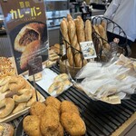 ペル・エ・メル - 