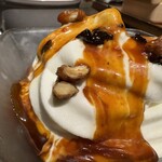 SMOKE DOOR - これすごいよ