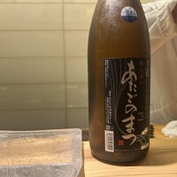 荻窪 天沼 おちあい - 
