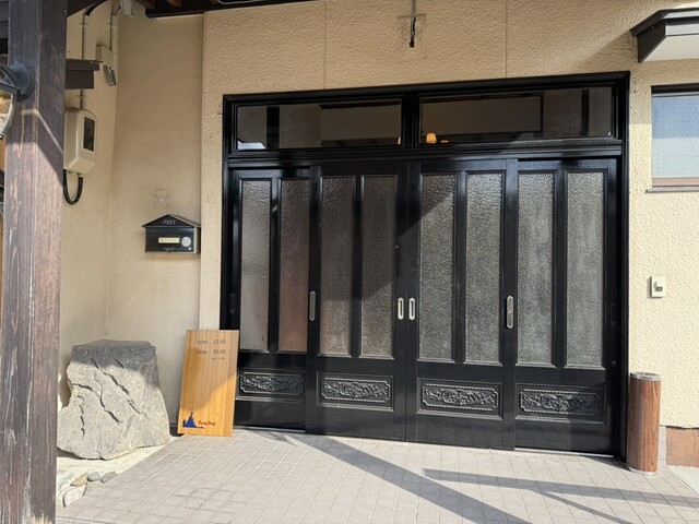 Rainy Wood - あまや（カフェ）の写真