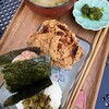 ガーデンクロスカフェ