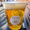 木曽川商店 - ドリンク写真: