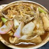 手打ちうどん 初海家