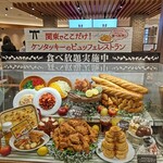 ケーエフシーレストラン - 