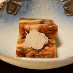 御湯宿 中屋 - 先付：穴子煮こごり