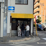 AYUMUNYA - 黄色にカレーショップといれたくなる衝動