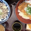 お食事処しもむら - 料理写真: