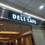 デリカフェ・キッチン大阪 - 