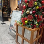 デリカフェ・キッチン大阪 - 