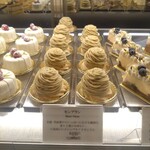 パティスリー エス サロン - 