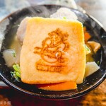 ヨコクラうどん - 