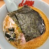 ラーメン山岡家 野田店