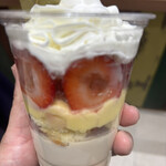 パティスリー ピネード - 料理写真: