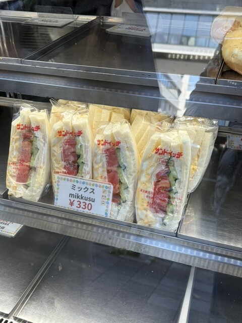 Sandwich Senmon Ten Popo photo 2