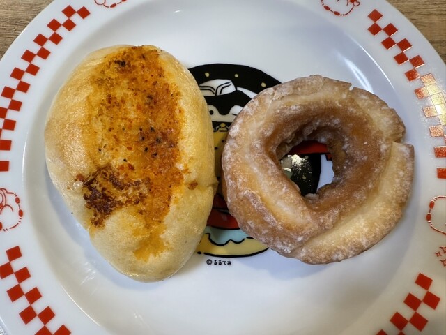 Saint Germain Nishi Arai Ten