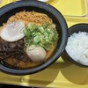 らうめん侍 アル・プラザ小松店