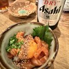 本町ぼんてん - 