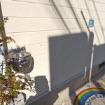 Brighton Cafe Bistro - 