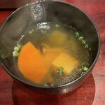 ホルモン屋 よんちゃん - 