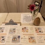 Couleur - メニューを見るだけでも楽しいです