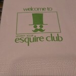 エスカイヤクラブ - 