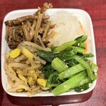 ホルモン屋 よんちゃん - 