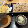 食事処 ゆもみ庵