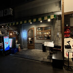 海鮮イタリアン バンビーノ - 