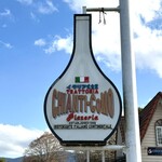 キャンティ・コモ - 