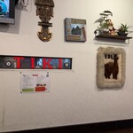 レストラン ティキ - 