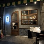 海鮮イタリアン バンビーノ - 