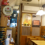 寿司・うなぎ 羽子吾 - 店内の風景④