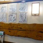 寿司・うなぎ 羽子吾 - 店内の風景②