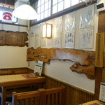 寿司・うなぎ 羽子吾 - 店内の風景①