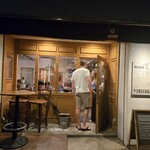 ピッツェリア イル トレコルデ - 