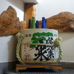 寿司・うなぎ 羽子吾 - 店内の風景⑤